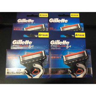 ジレット(Gillette)の「プログライドマニュアルタイプ替刃4B」×4個  新品未開封(カミソリ)