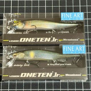 メガバス(Megabass)の新品　メガバス　Megabass ヴィジョン　ワンテン　ジュニア　2個セット(ルアー用品)