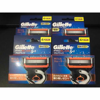 ジレット(Gillette)の「プログライドパワー電動タイプ替刃4B」×4個  新品未開封(カミソリ)