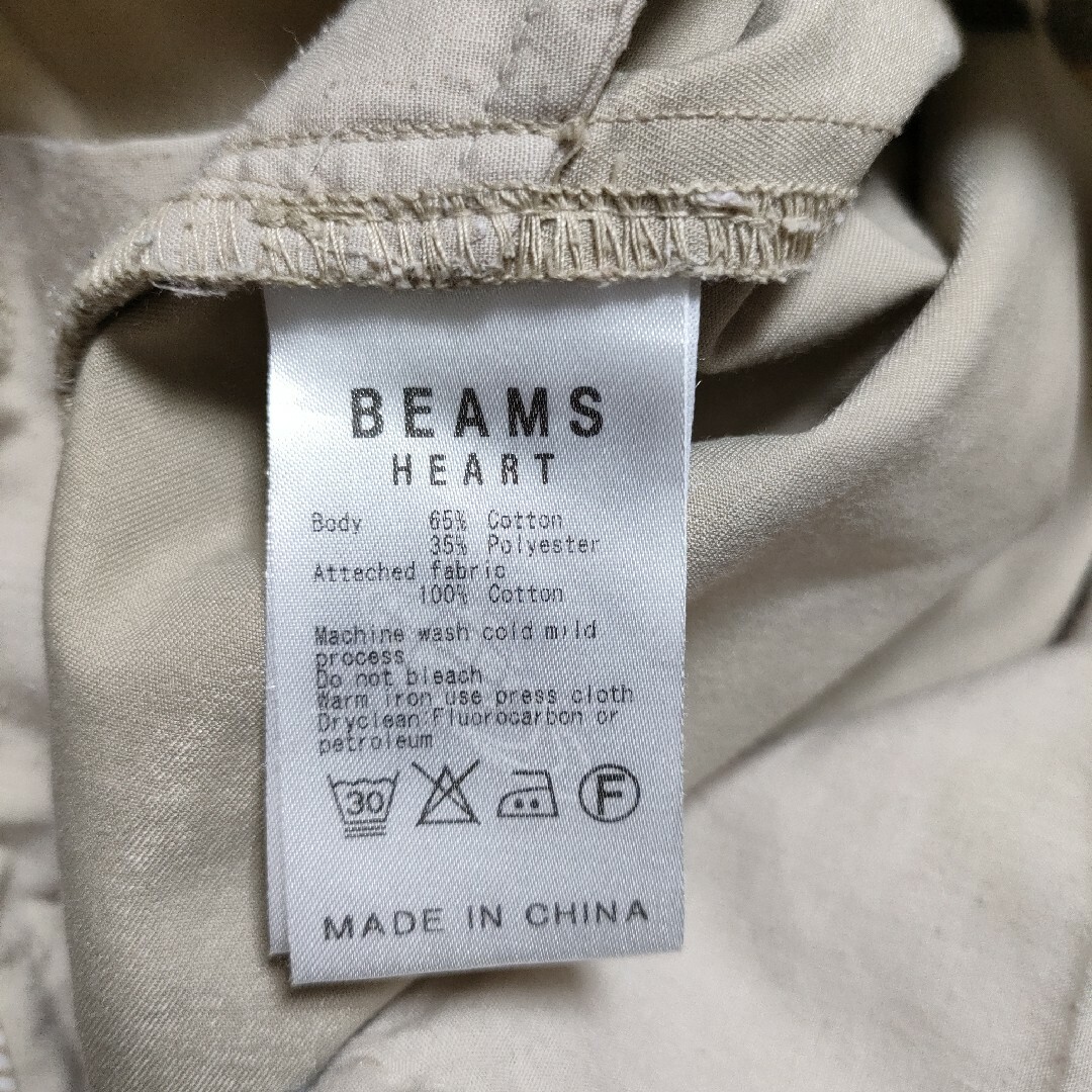 BEAMS(ビームス)のBEAMS HEART　ビームスハート　サイズ2　パンツ　チノパン メンズのパンツ(チノパン)の商品写真