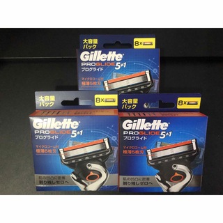 ジレット(Gillette)のGillette「プログライドマニュアル替刃8B」×3個  新品未開封(カミソリ)