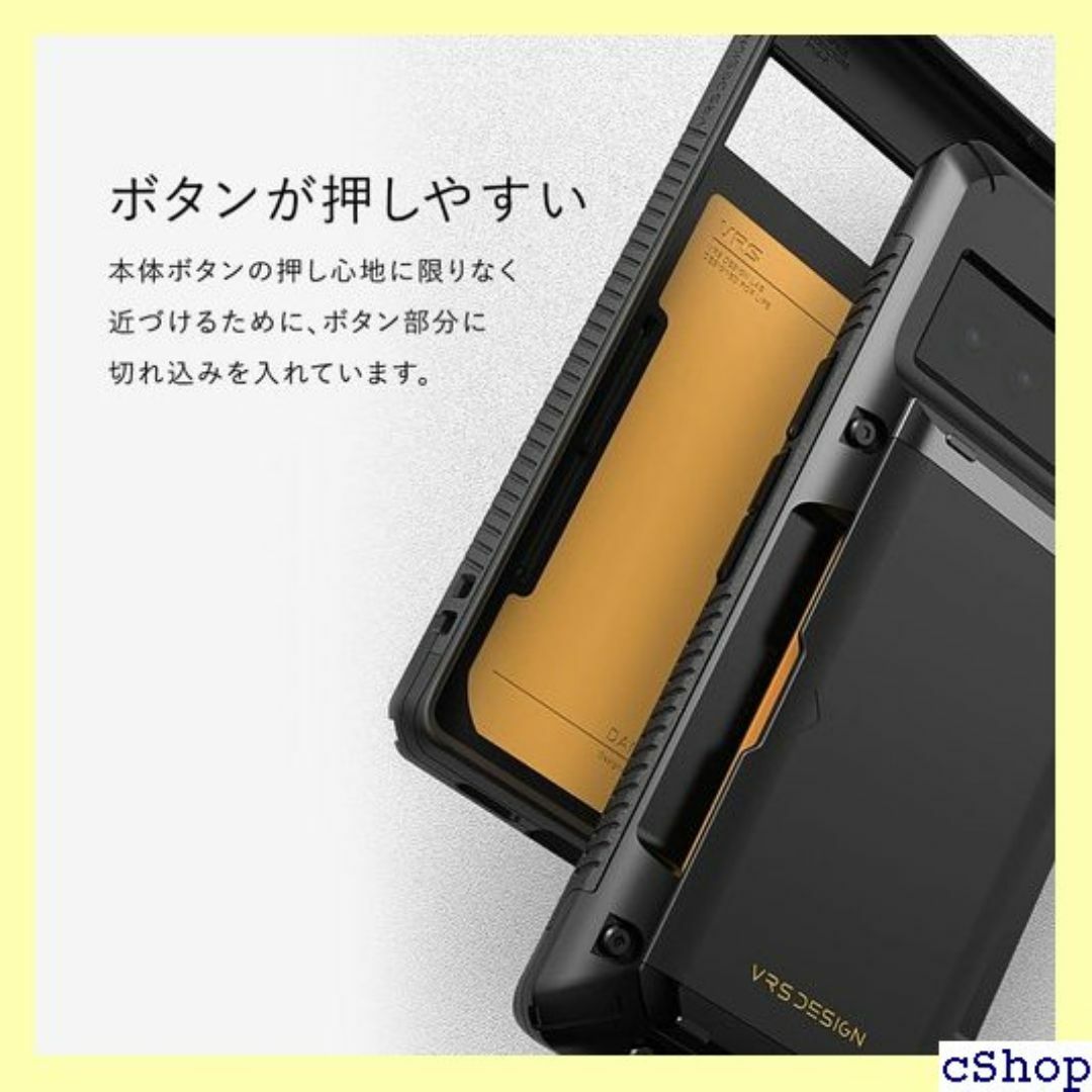 VRS Google Pixel6 Pro 対応 ケー 対 ックグルーヴ 436 スマホ/家電/カメラのスマホ/家電/カメラ その他(その他)の商品写真