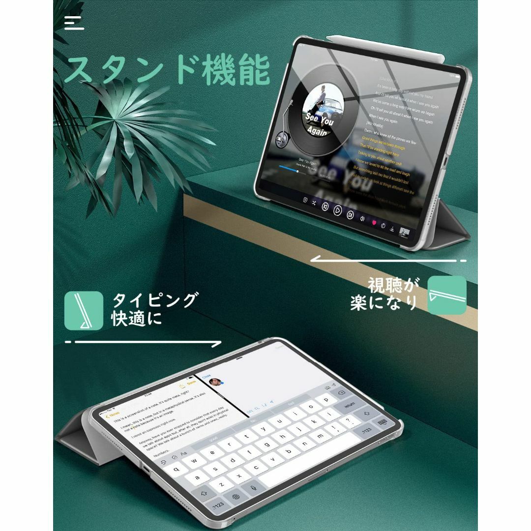 【色:シルバー】iPad Air 5 ケース 2022 iPad Air 4 ケ スマホ/家電/カメラのPC/タブレット(タブレット)の商品写真