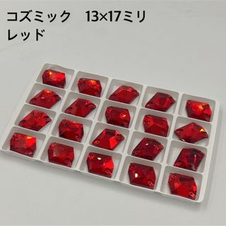 レッド　コズミック　13×17ミリ　28個 装飾用　ガラスビジュー　ソーオン(各種パーツ)