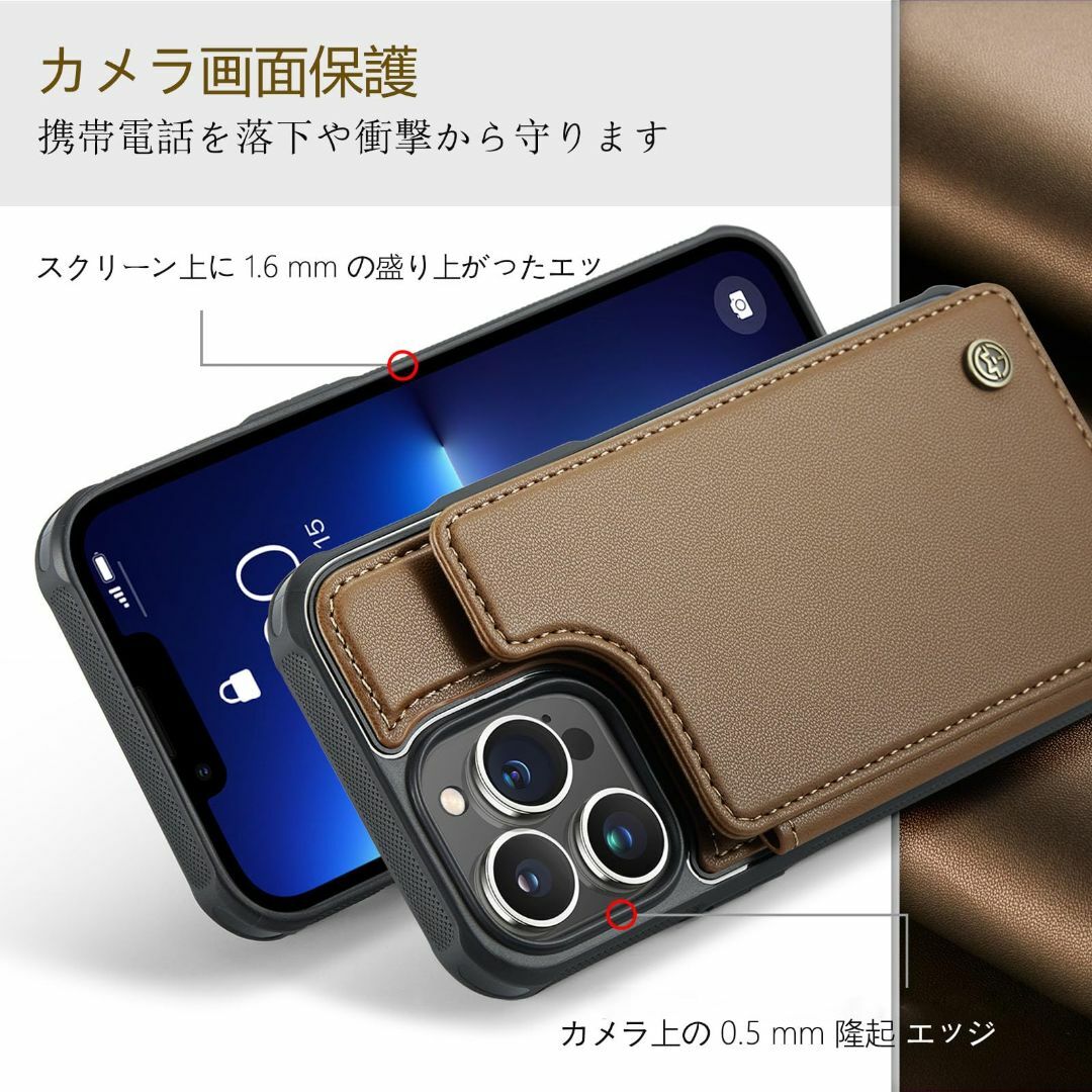 【サイズ:iPhone14Promax_色:ブラウン】【JDDLang】 iPh スマホ/家電/カメラのスマホアクセサリー(その他)の商品写真