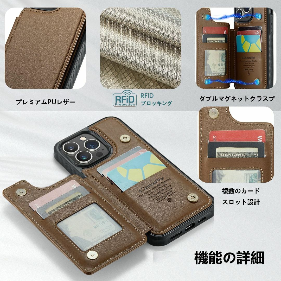 【サイズ:iPhone14Promax_色:ブラウン】【JDDLang】 iPh スマホ/家電/カメラのスマホアクセサリー(その他)の商品写真