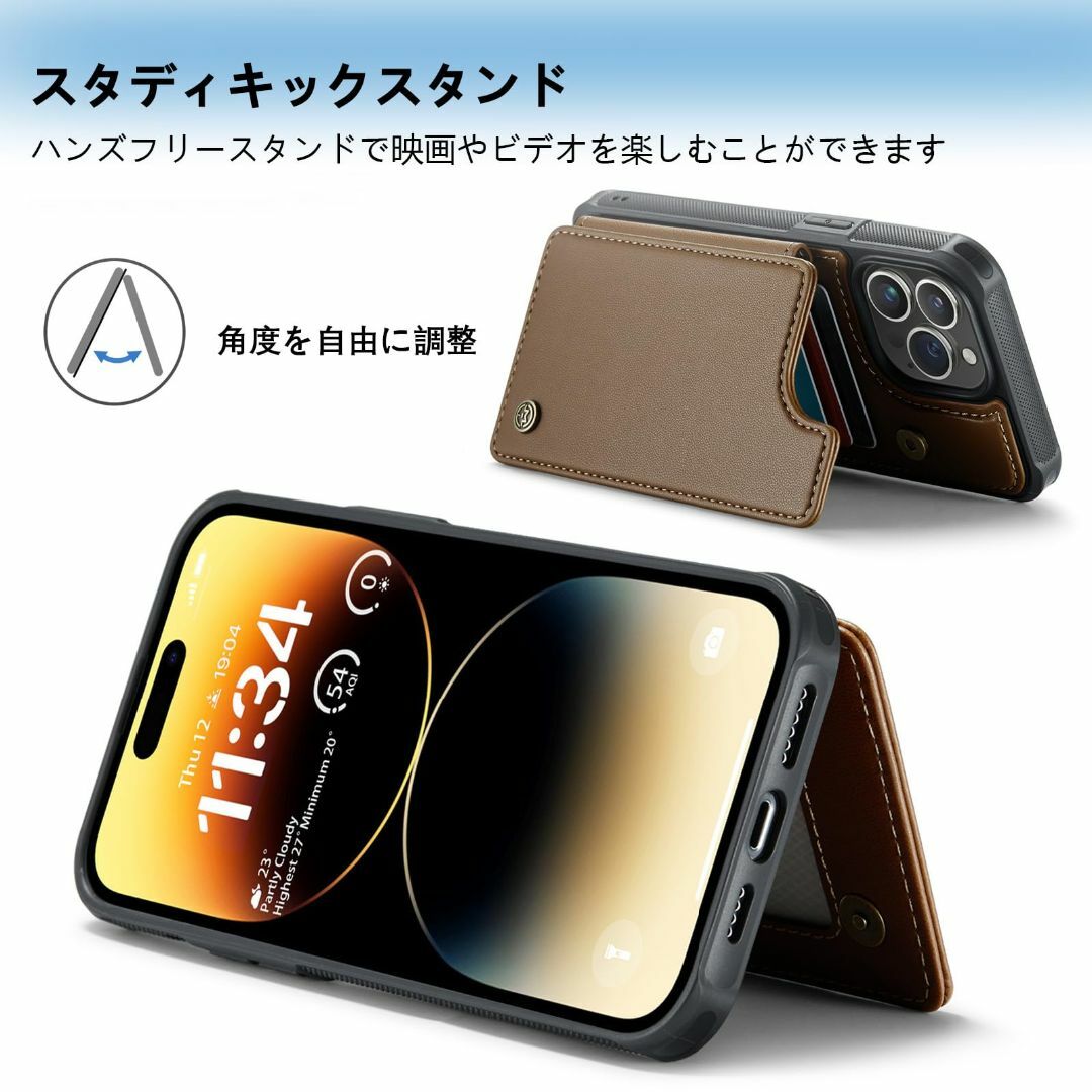 【サイズ:iPhone14Promax_色:ブラウン】【JDDLang】 iPh スマホ/家電/カメラのスマホアクセサリー(その他)の商品写真