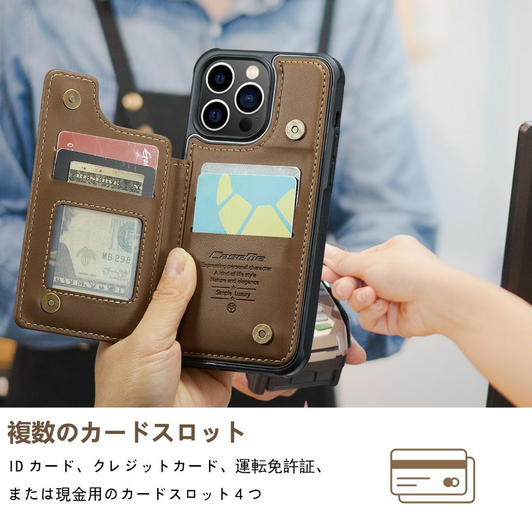 【サイズ:iPhone14Promax_色:ブラウン】【JDDLang】 iPh スマホ/家電/カメラのスマホアクセサリー(その他)の商品写真