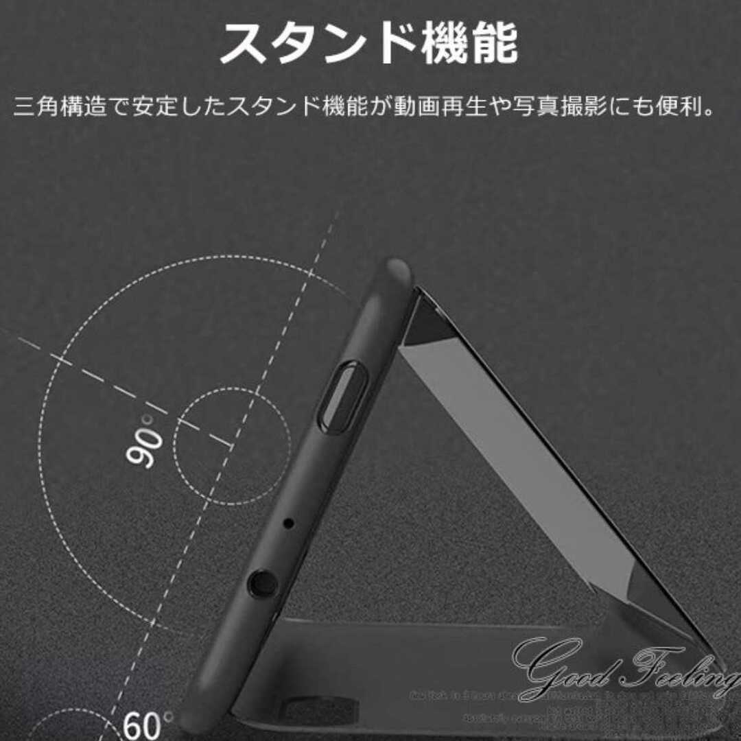 iPhone14promax用 シンプル 鏡面 ミラー 手帳 ケース スマホ/家電/カメラのスマホアクセサリー(iPhoneケース)の商品写真