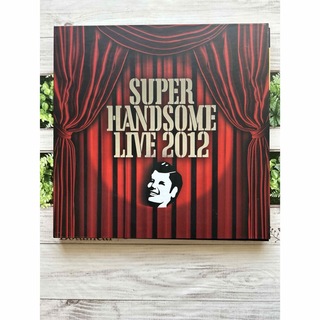 SUPER HANDSOME LIVE 2012
