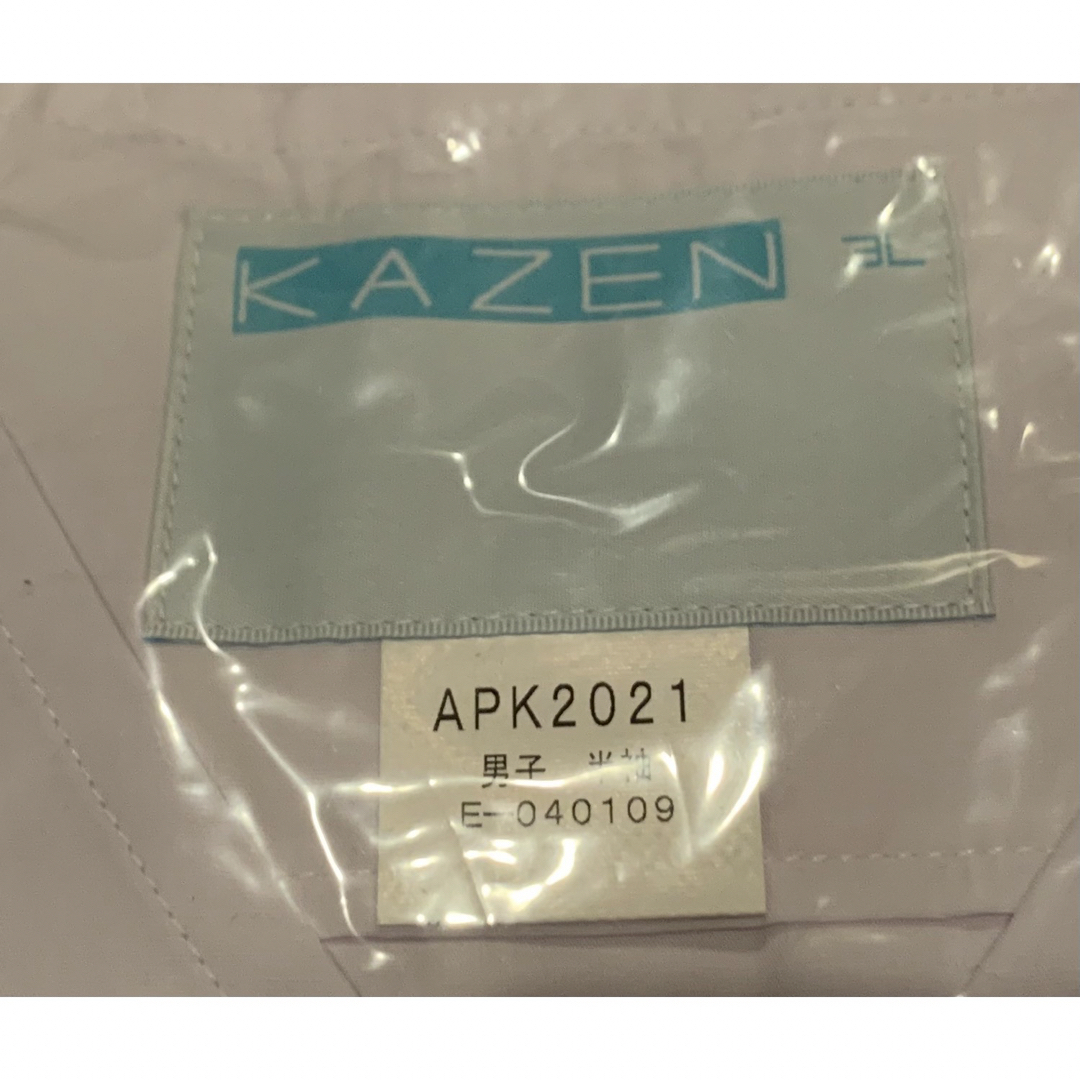 KAZEN(カゼン)のKAZEN   メンズ   医務衣  半袖  3L メンズのトップス(その他)の商品写真
