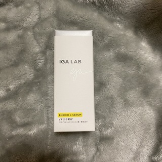 IGA LAB エンリッチCセラム 30ml(美容液)