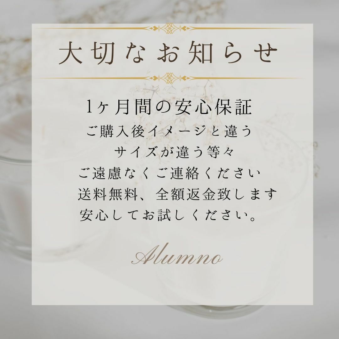 【色: ベージュ】[Alumno] メッシュキャップ メンズ レディース 反射キ メンズのファッション小物(その他)の商品写真