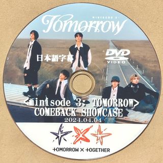 トゥモローバイトゥギャザー(TOMORROW X TOGETHER)のTOMORROW X TOGETHER 2024 SHOWCASE ☆DVD☆(K-POP/アジア)