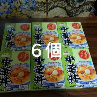 マルハニチロ(Maruha Nichiro)のマルハニチロ 金のどんぶり 中華丼 140g６箱★レトルト食品★クーポン消化(その他)