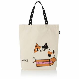 【特価セール】セラミック藍 トートバッグ 大 猫3兄弟 mike サイズ：約W3(その他)