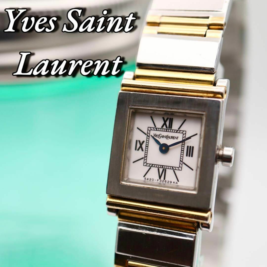 Yves Saint Laurent(イヴサンローラン)の良品 Yves Saint Laurent スクエア レディース腕時計 796 レディースのファッション小物(腕時計)の商品写真