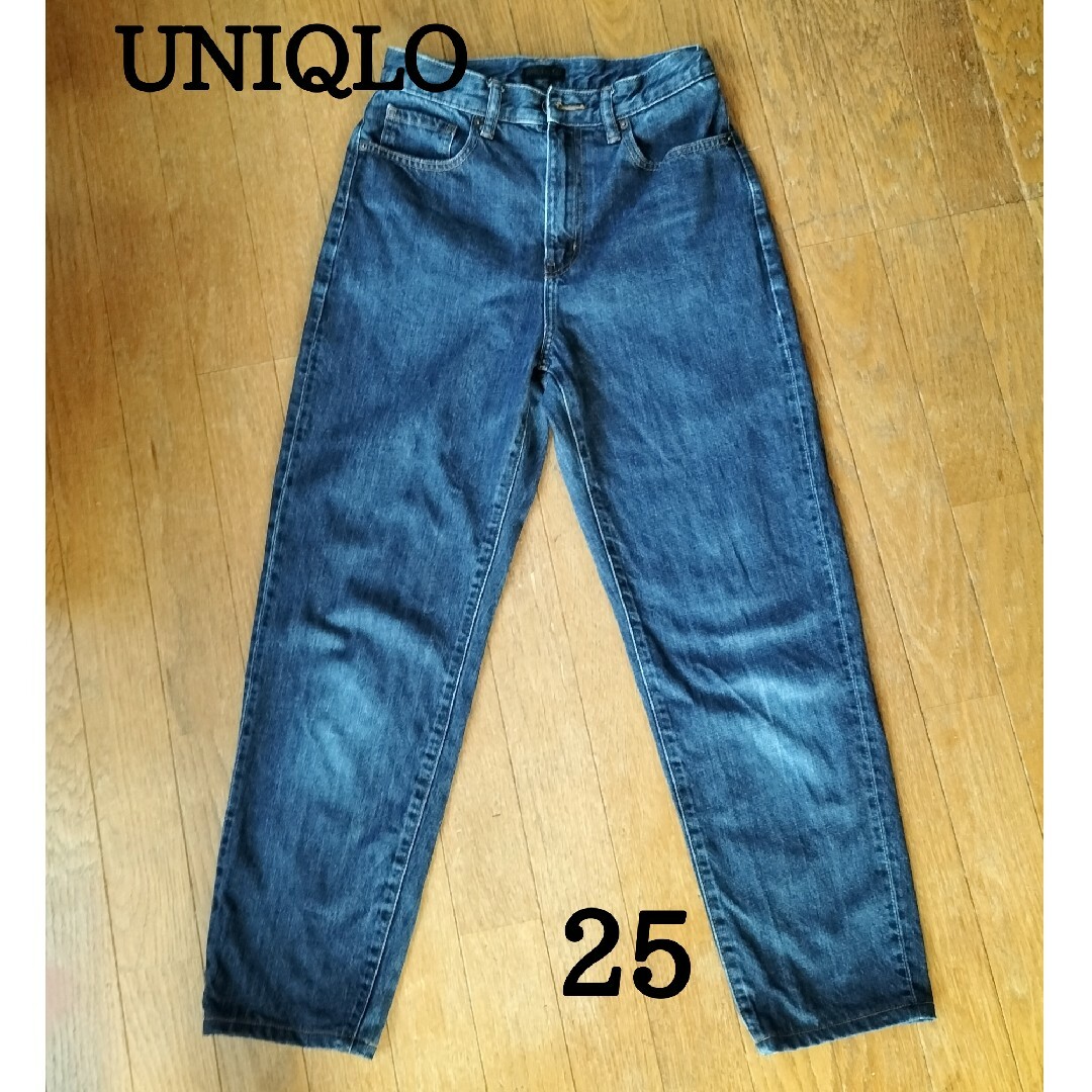 UNIQLO(ユニクロ)のUNIQLO ペグトップハイライズジーンズ   BLUE 25(63.5) レディースのパンツ(デニム/ジーンズ)の商品写真