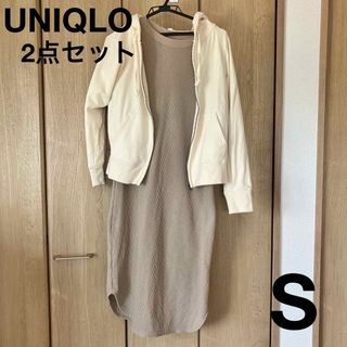 ユニクロ(UNIQLO)の週末限定価格★UNIQLO♥︎2点セット(ロングワンピース/マキシワンピース)