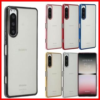 【色:ブラック】Xperia 5 IV ケース TPU color ソフトケース(その他)