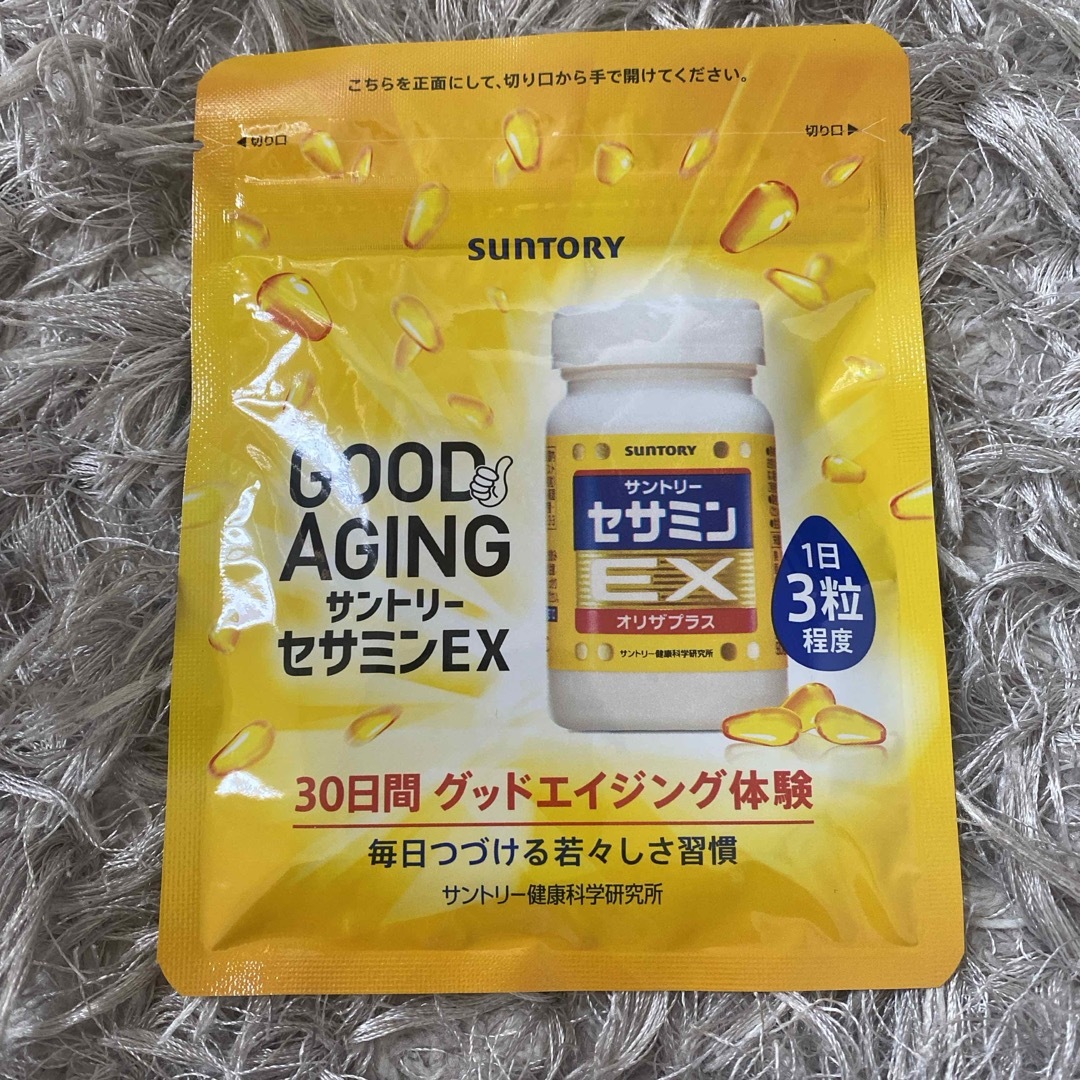 サントリー(サントリー)のサントリーウエルネス セサミンEX 90粒入り 30日分  食品/飲料/酒の健康食品(その他)の商品写真