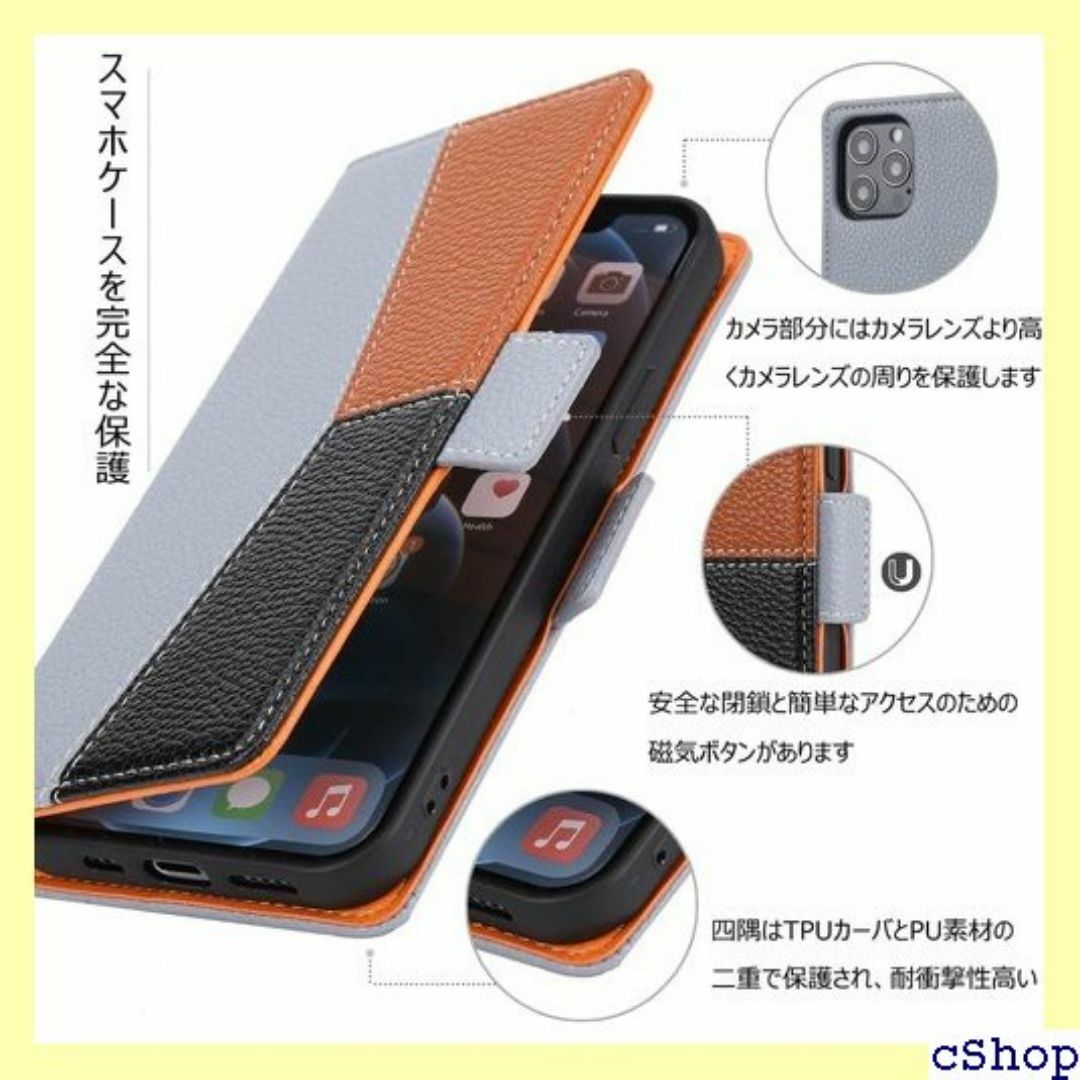 Handodo スマホケース アイホン13 Proケー ン roGrey 438 スマホ/家電/カメラのスマホ/家電/カメラ その他(その他)の商品写真