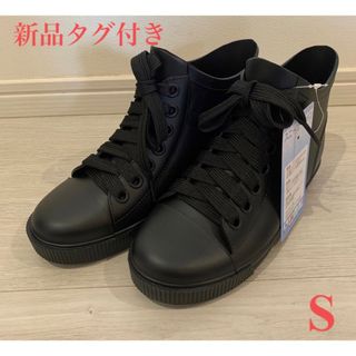 ☆新品タグ付きレインスニーカーS☆(レインブーツ/長靴)