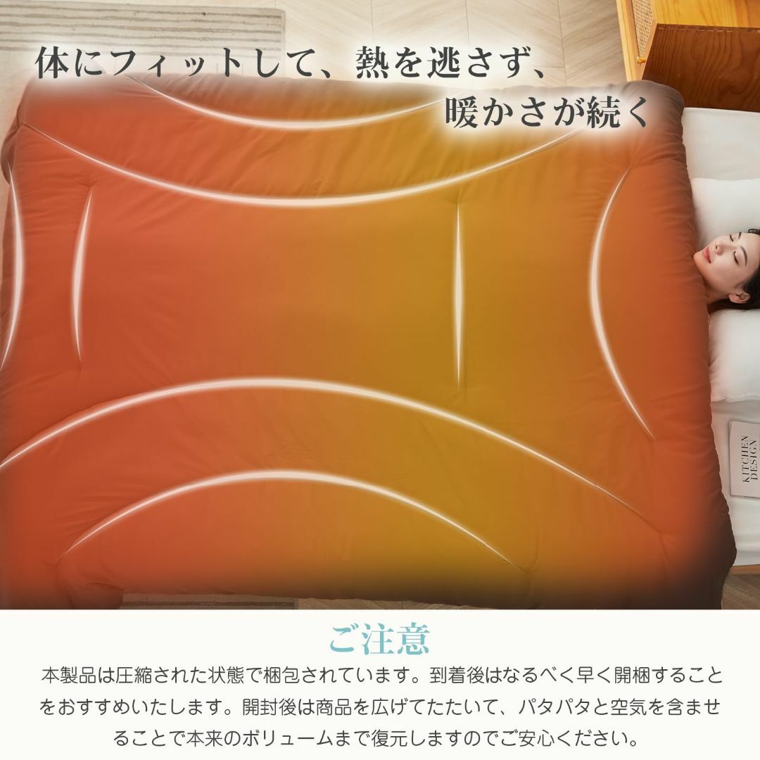 【色:ブラウン_サイズ:150x210】VK Living 掛け布団 シンサレー インテリア/住まい/日用品の寝具(その他)の商品写真