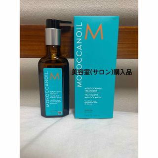 モロッカンオイル(Moroccan oil)のモロッカンオイル　100ml 2プッシュ使用　サロン購入　正規品(オイル/美容液)