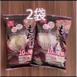 コストコ　はくばく　もち麦　880g×2袋