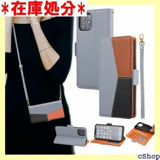 Handodo スマホケース アイホン13 ケース 手 置 13Grey 439(その他)