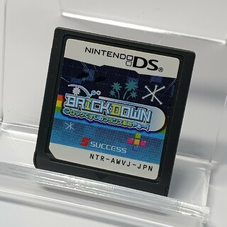 ニンテンドーDS(ニンテンドーDS)のブリックダウンds(携帯用ゲームソフト)