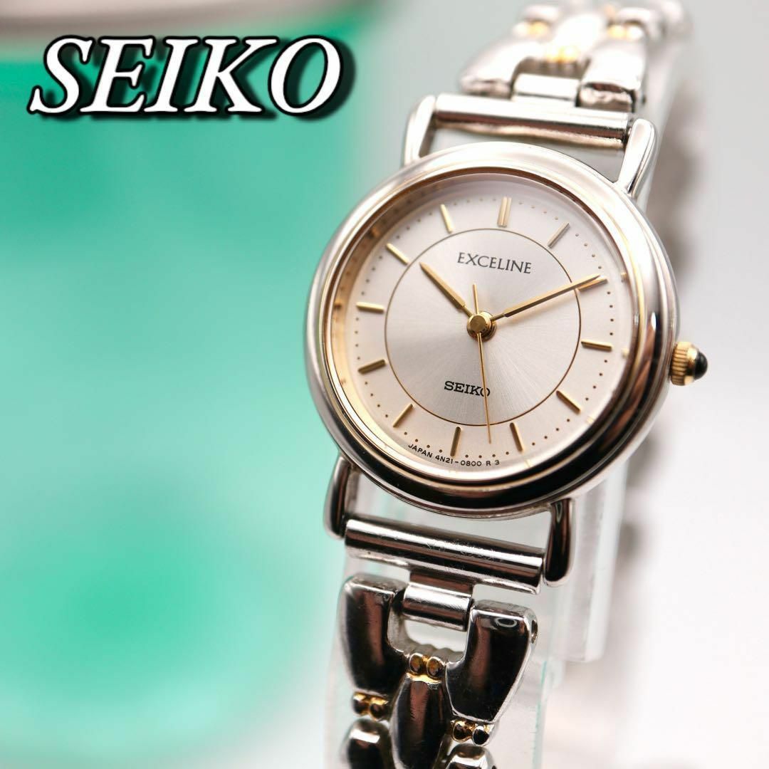 SEIKO(セイコー)の良品！SEIKO エクセリーヌ シルバー クォーツ レディース腕時計 503 レディースのファッション小物(腕時計)の商品写真