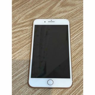 Apple - IPhone8plus 256GB