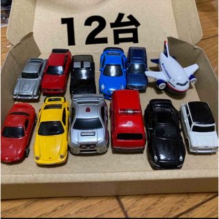 ミニカー　12台(ミニカー)