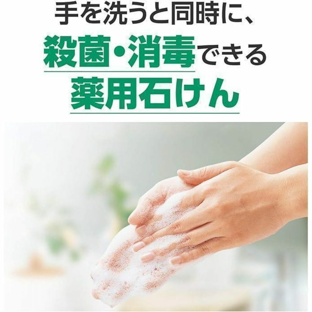 SARAYA(サラヤ)の【送料無料】サラヤ泡ハンドソープ　WASHBON ウォシュボン 500ml×3個 インテリア/住まい/日用品の日用品/生活雑貨/旅行(日用品/生活雑貨)の商品写真