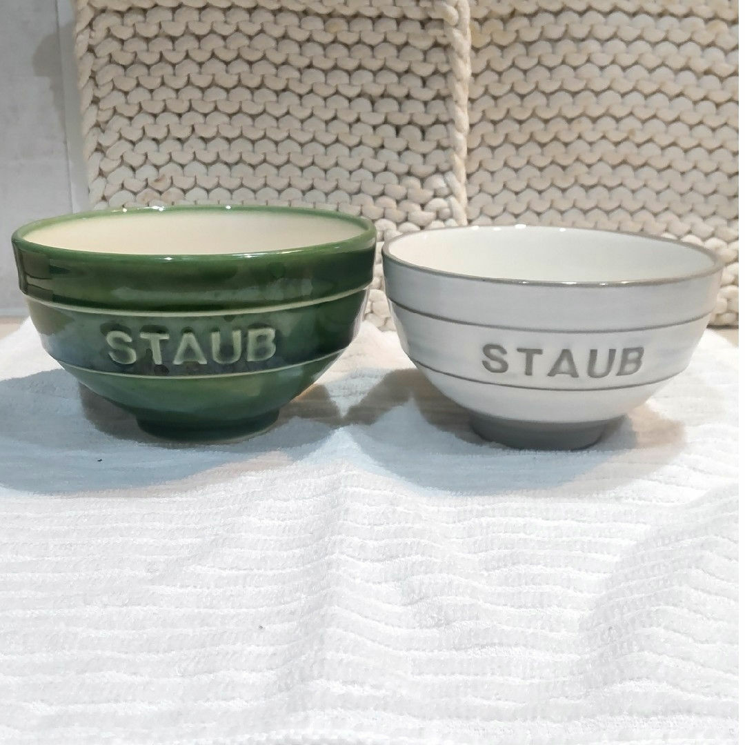 STAUB(ストウブ)のSTAUB チャワン　ペア インテリア/住まい/日用品のキッチン/食器(食器)の商品写真