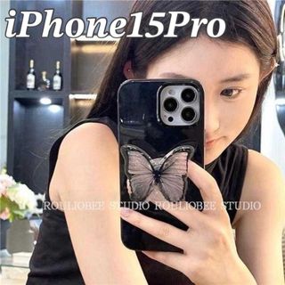 【大人気】iPhone15Pro ケース ブラック 蝶  韓国 大人っぽい (iPhoneケース)