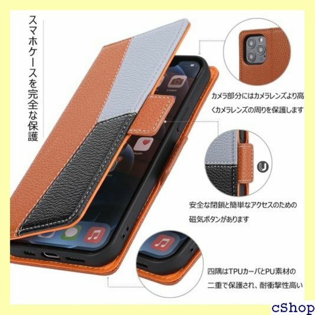 Handodo スマホケース アイホン11ケース 手帳 き 1brown 440 スマホ/家電/カメラのスマホ/家電/カメラ その他(その他)の商品写真