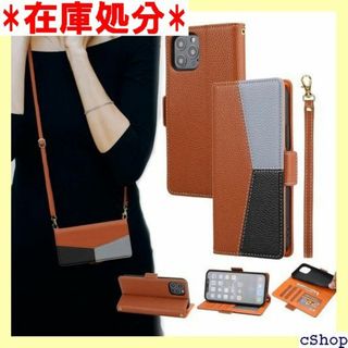 Handodo スマホケース アイホン11ケース 手帳 き 1brown 440(その他)