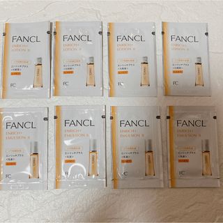 ファンケル(FANCL)のファンケルエンリッチプラス　化粧液しっとり1mlx4 乳液　しっとり　1mlx4(サンプル/トライアルキット)