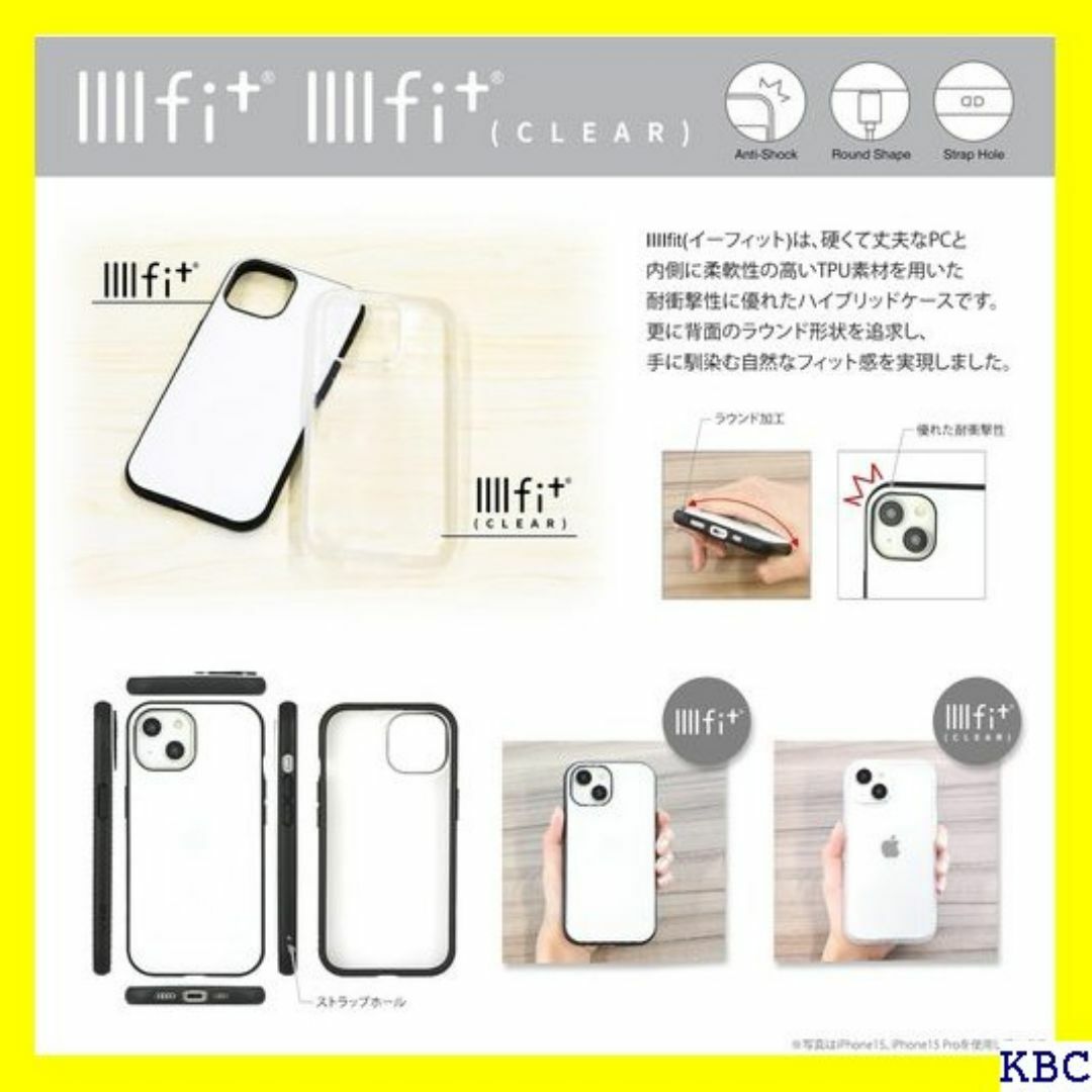 グルマンディーズ ミッフィー IIIIfit Clea n MF-442B 81 スマホ/家電/カメラのスマホ/家電/カメラ その他(その他)の商品写真