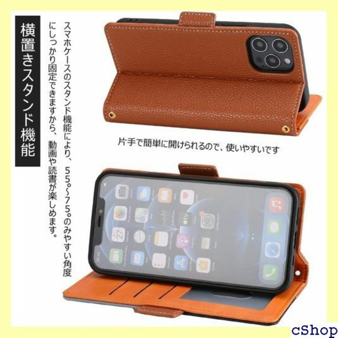 Handodo スマホケース アイホン11ケース 手帳 き 1brown 440 スマホ/家電/カメラのスマホ/家電/カメラ その他(その他)の商品写真