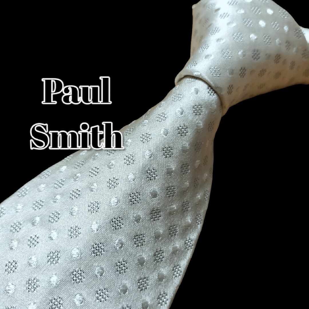 Paul Smith(ポールスミス)の★Paul Smith★　ポールスミス　ライトピンク系　ドット柄　日本製 メンズのファッション小物(ネクタイ)の商品写真