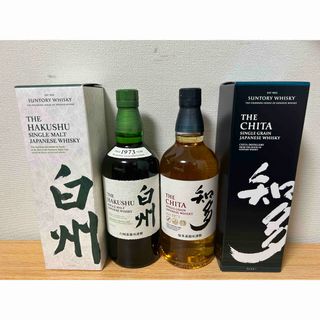 サントリー(サントリー)の※呑み比べウィスキーセット※白州 ノンエイジ 700ml＆知多 700ml(ウイスキー)