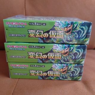 ポケモンカードゲーム　変幻の仮面　シュリンク付き3BOX(その他)