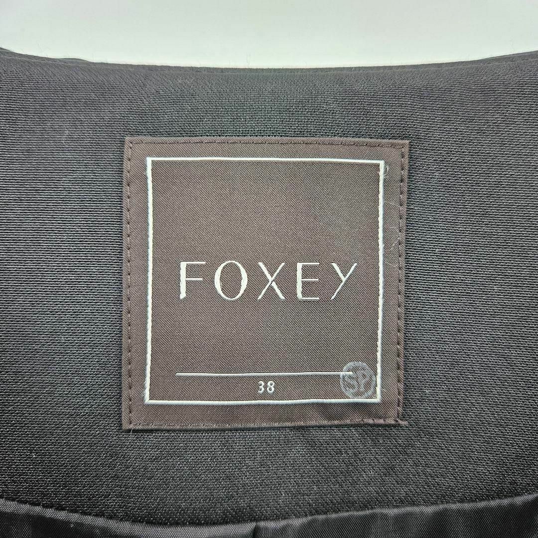 FOXEY(フォクシー)の【新品同様】フォクシー　パール　セットアップ　シルク　ワンピース　ジャケット レディースのワンピース(その他)の商品写真