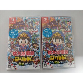 NintendoSwitch『桃太郎電鉄ワールド 早期購入特典付』２本(家庭用ゲームソフト)