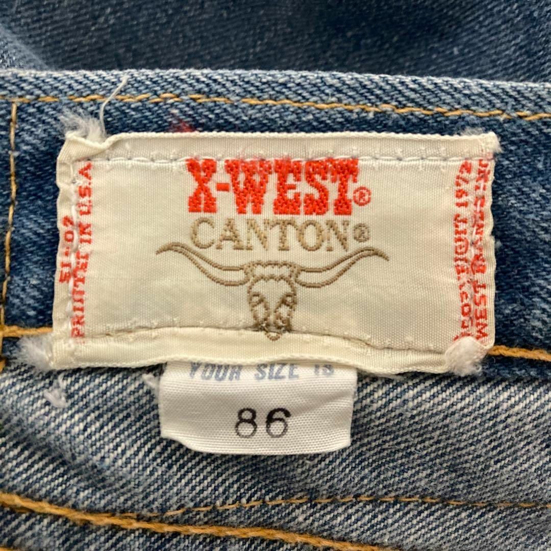 Canton(キャントン)の70s USA CANTON X-WEST デニムパンツ　ジーンズ　アメカジ メンズのパンツ(デニム/ジーンズ)の商品写真