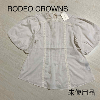 ロデオクラウンズ(RODEO CROWNS)の未使用品❣️ロデオクラウンズ レース 袖パフ トップス(シャツ/ブラウス(半袖/袖なし))